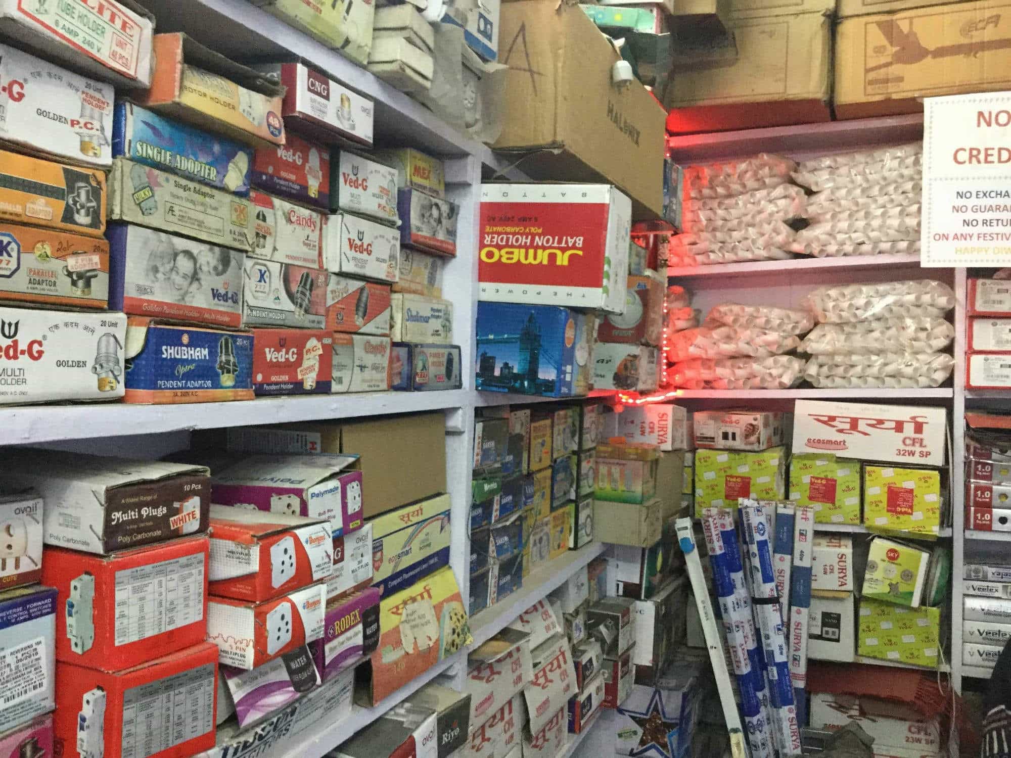 TV Dealers in Azad Nagar, Ambala - Television Shops Near You