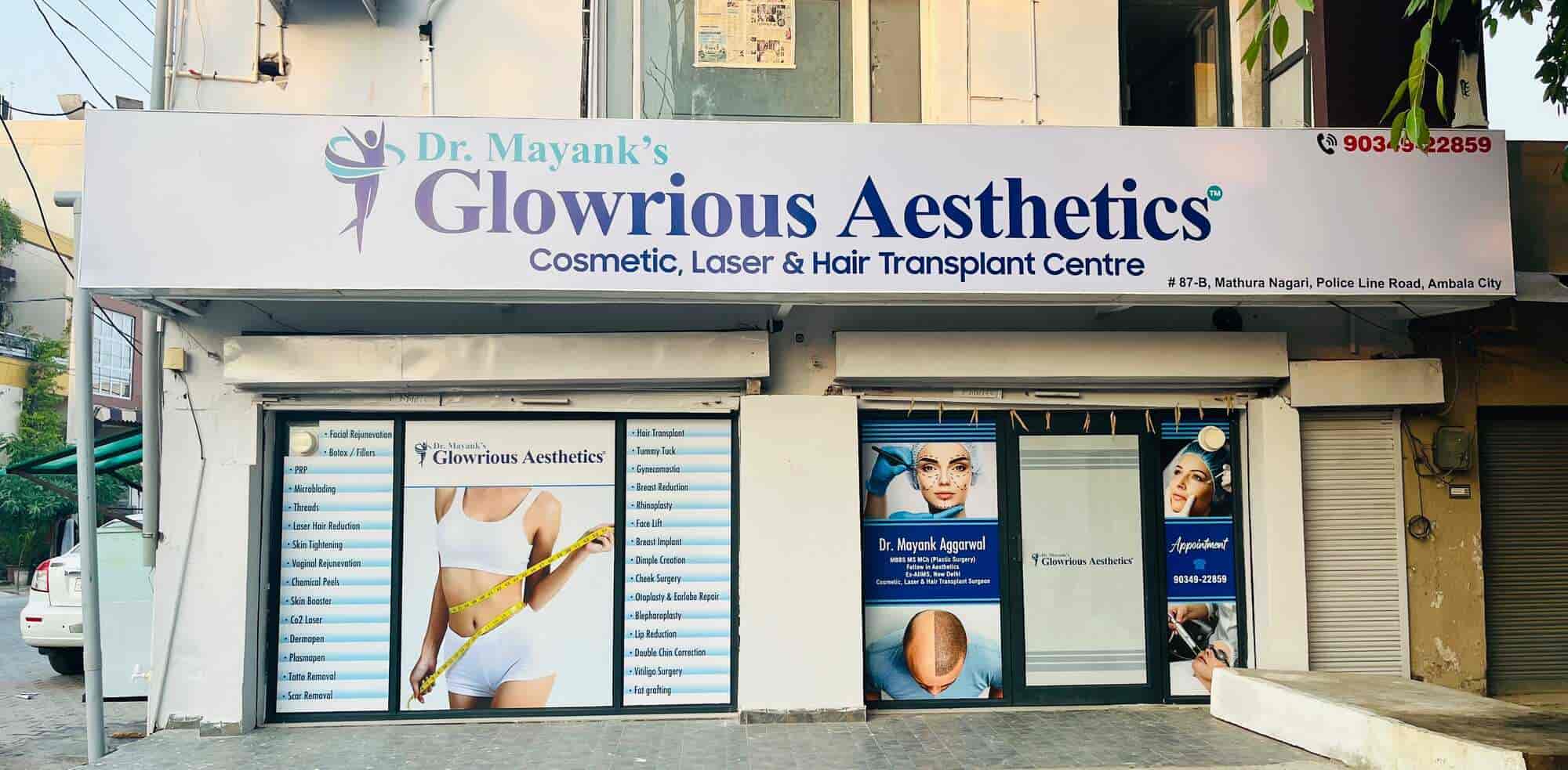 ☺︎ List of nearest Aesthetic Clinics in Jagjeetpur, Haridwar