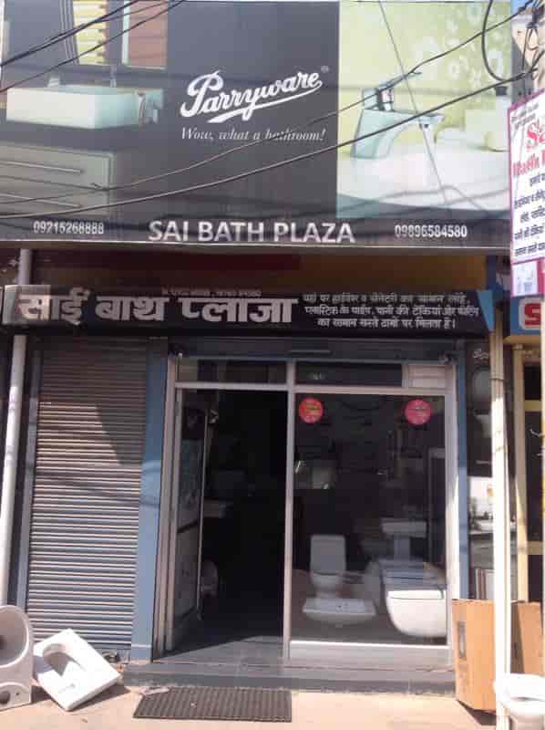 SAI Bath Plaza in Ambala City,Ambala Best MS Pipe Dealers in Ambala Justdial