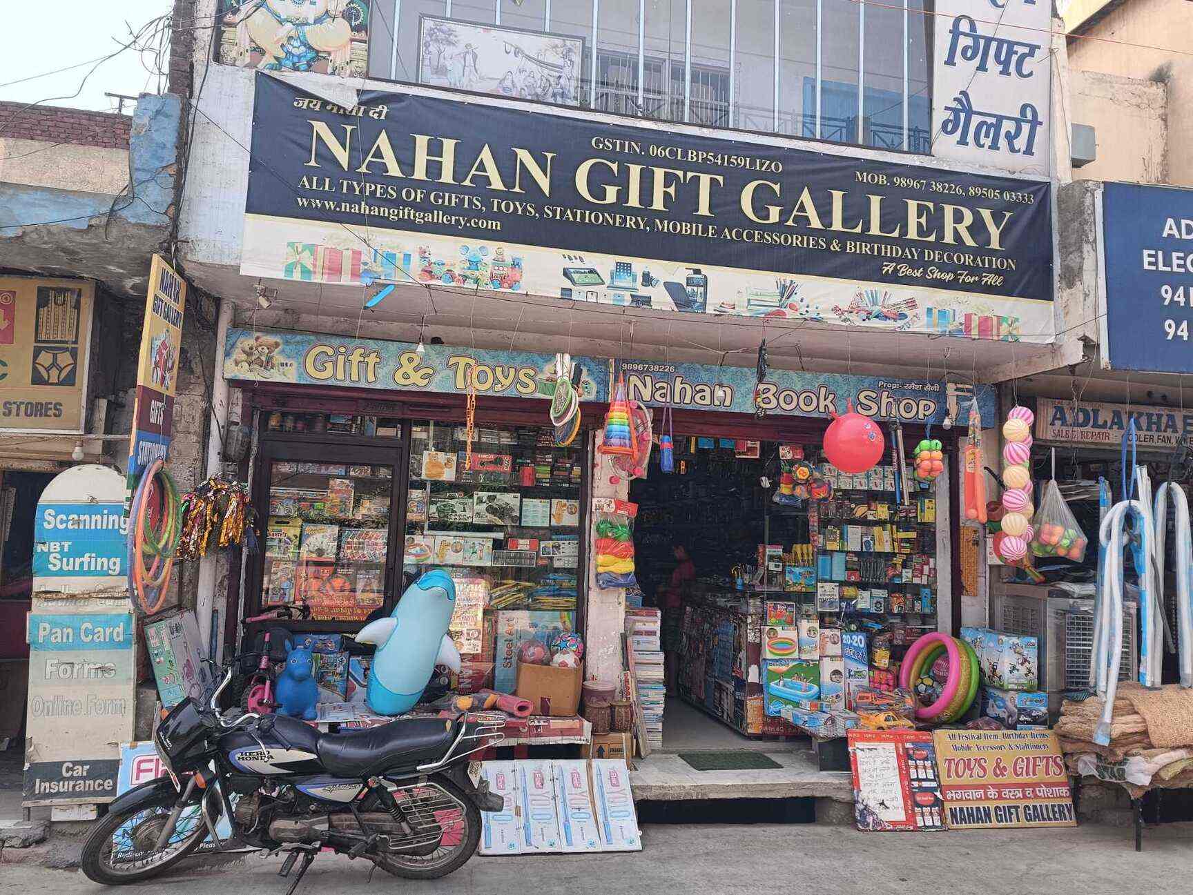 Top Personalized Gift Shops In Mahesh Nagar, Ambala - Best Customised Gifts  - Justdial