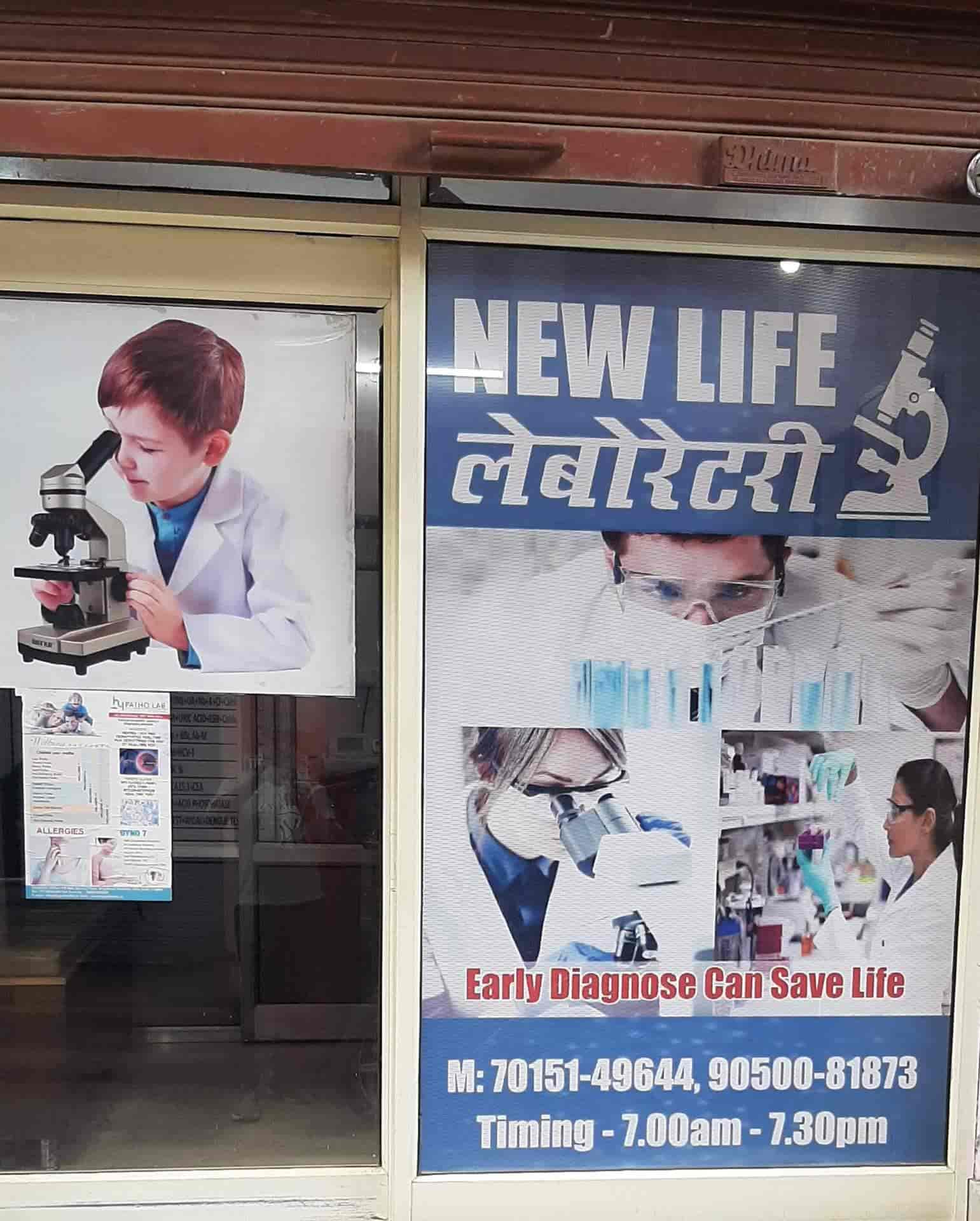 Lab view 20