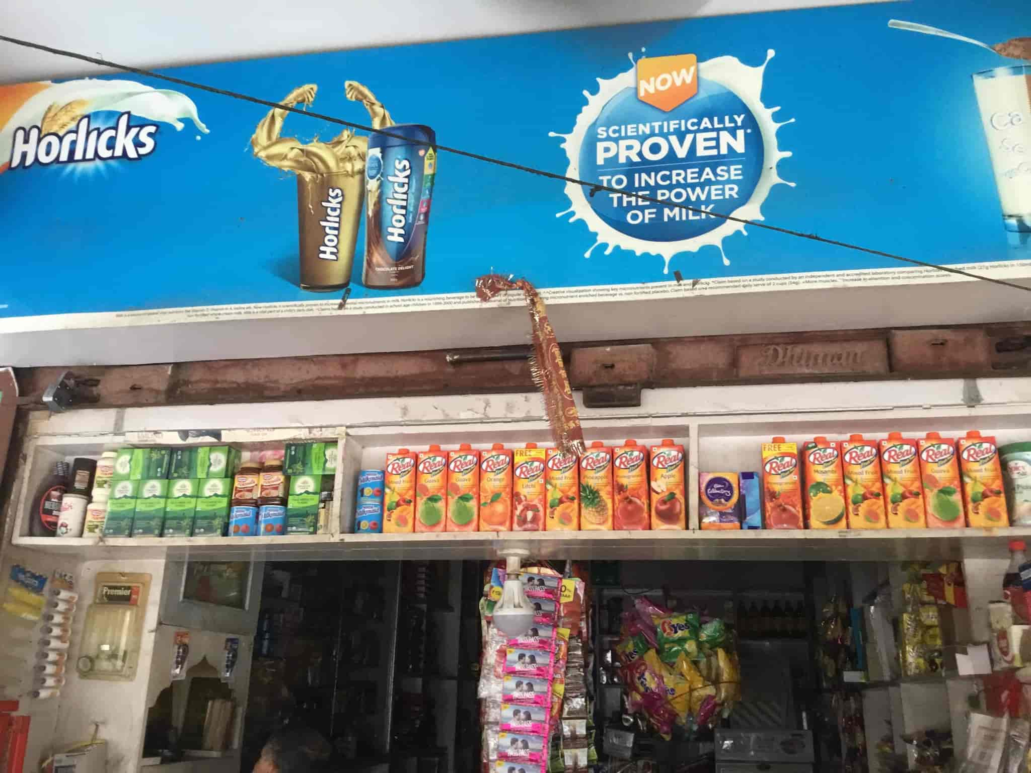 Unique Departmental Store in Ambala City,Ambala Best Provision Stores