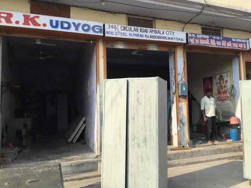 Catalogue R.k udyog in Ambala City , Ambala Justdial