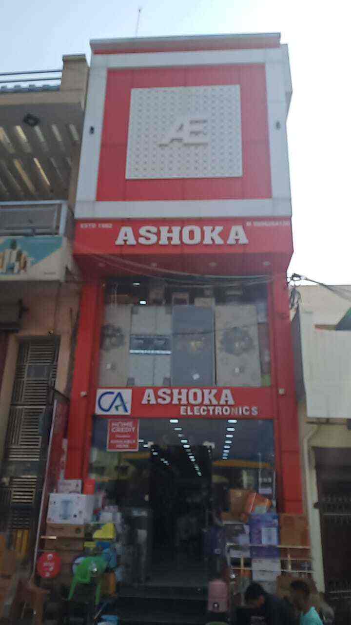 Ashoka Electronics (JioMart Digital Partner) in Barara,Ambala Best