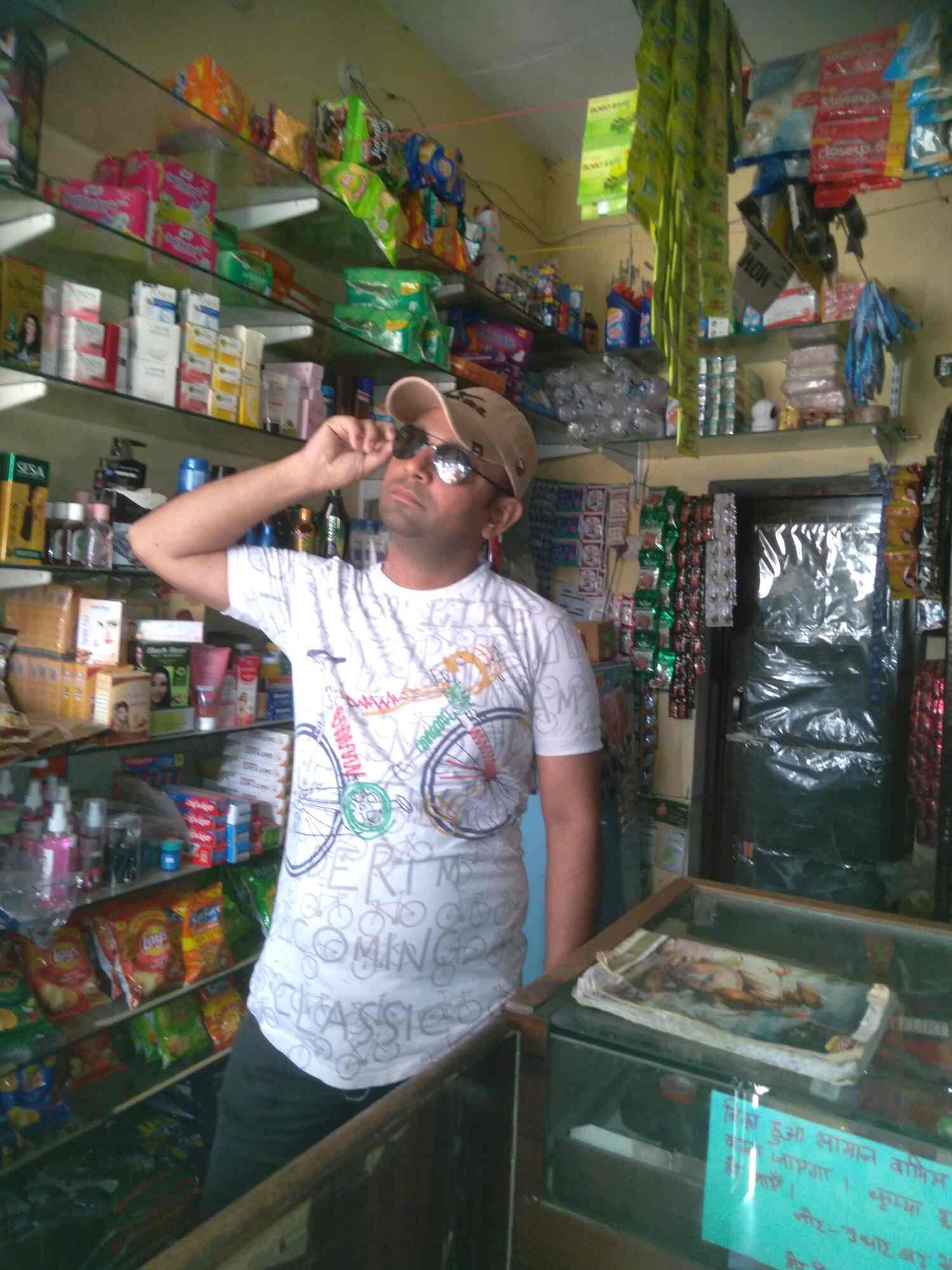 Sher Gill General Store in Nicholson Road,Ambala Best General Stores