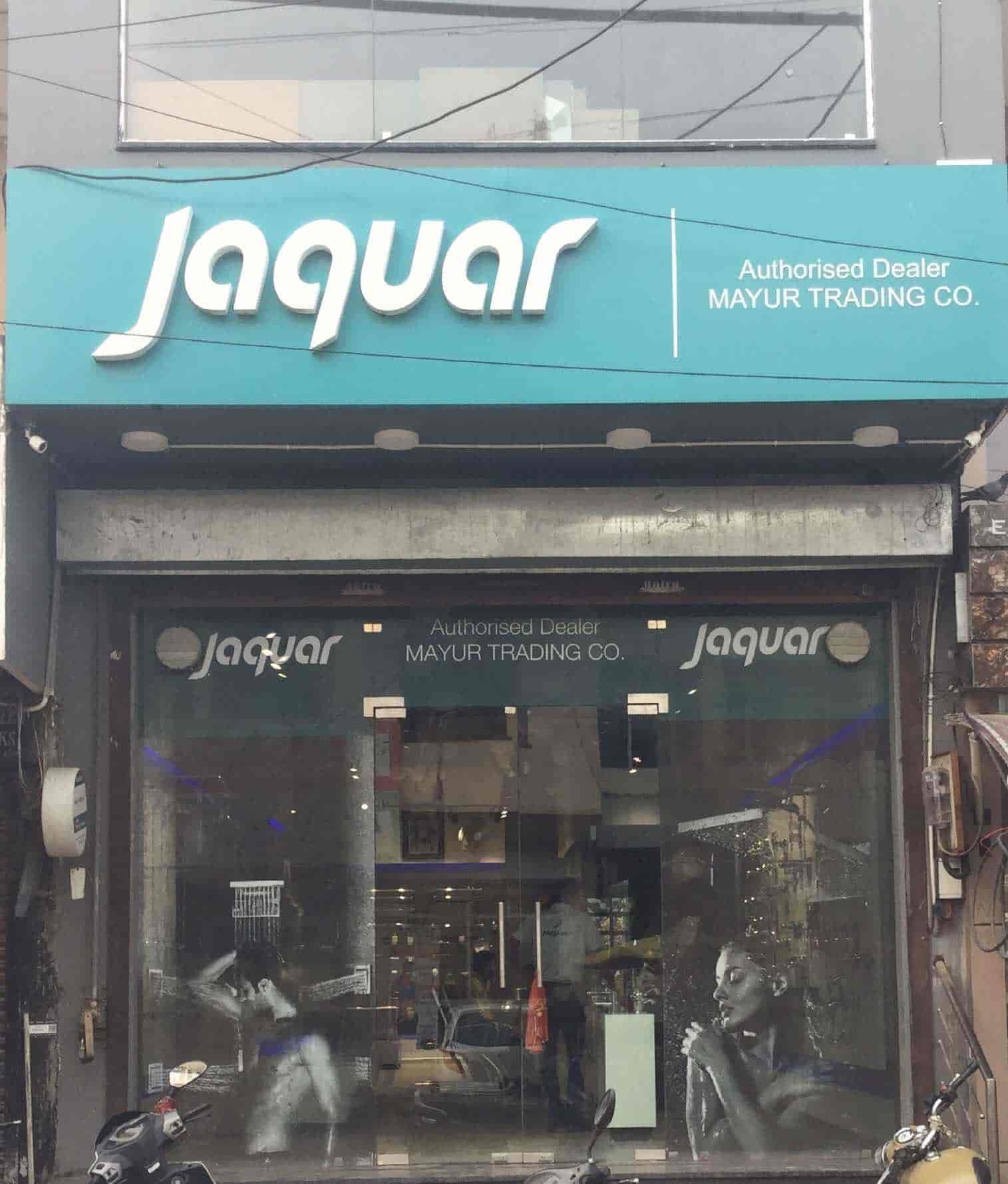 Mayur Trading Co in Ambala Cantt,Ambala Best CeraSanitaryware