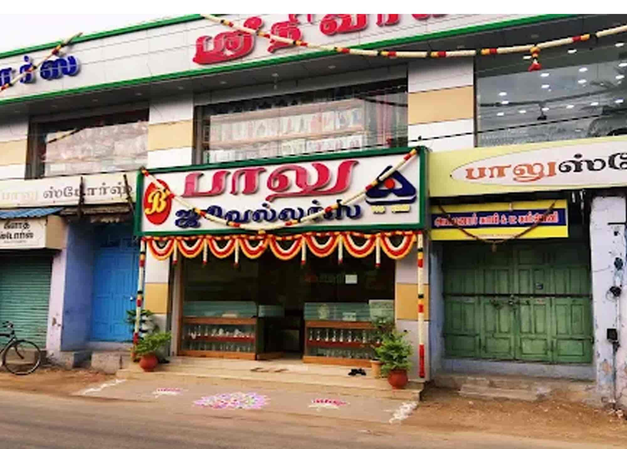 Balu jewellers discount
