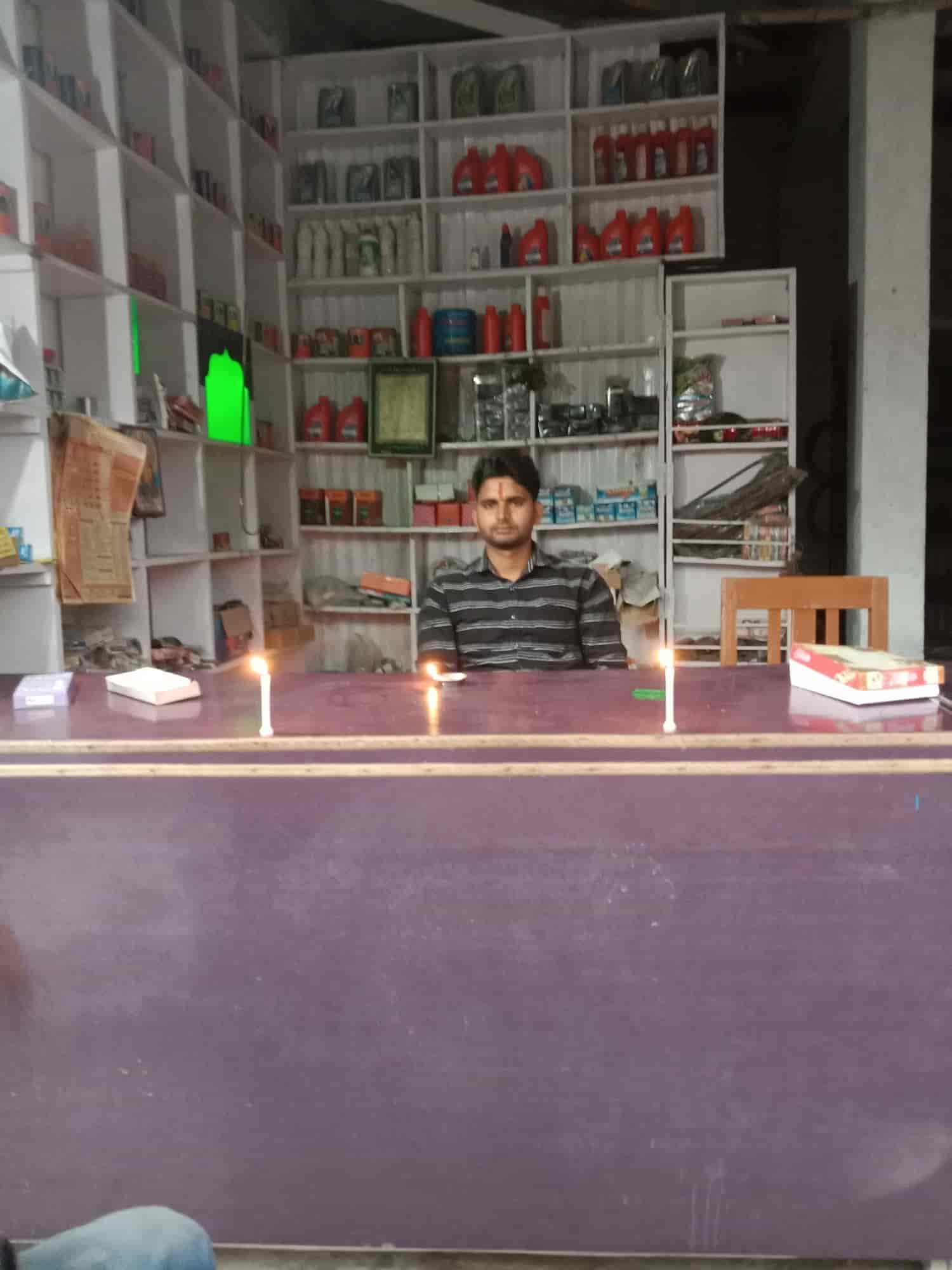 Building Materials Construction Materials Latest Price, Concrete