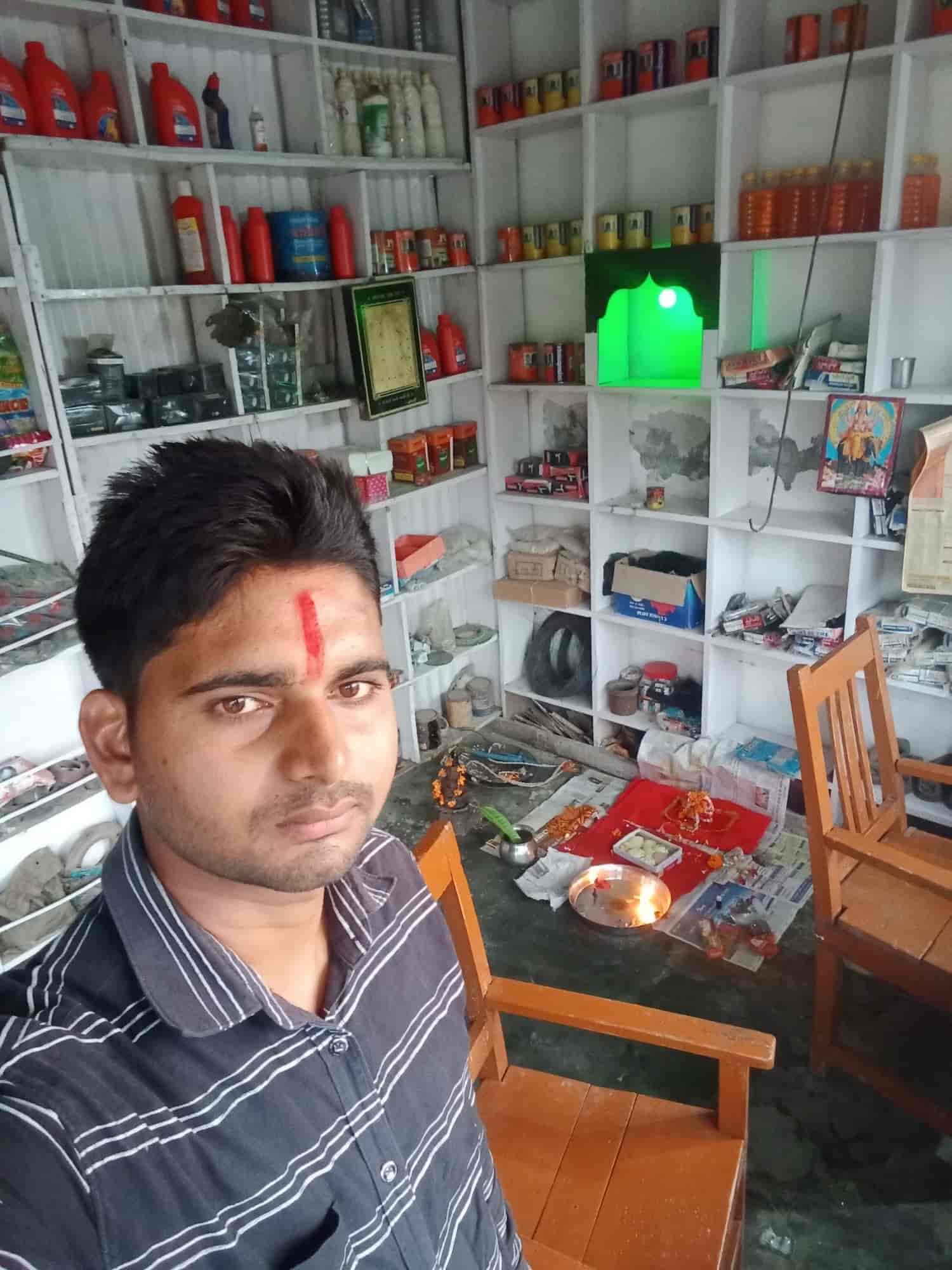 Building Materials Construction Materials Latest Price, Concrete