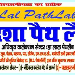 Lab view 5