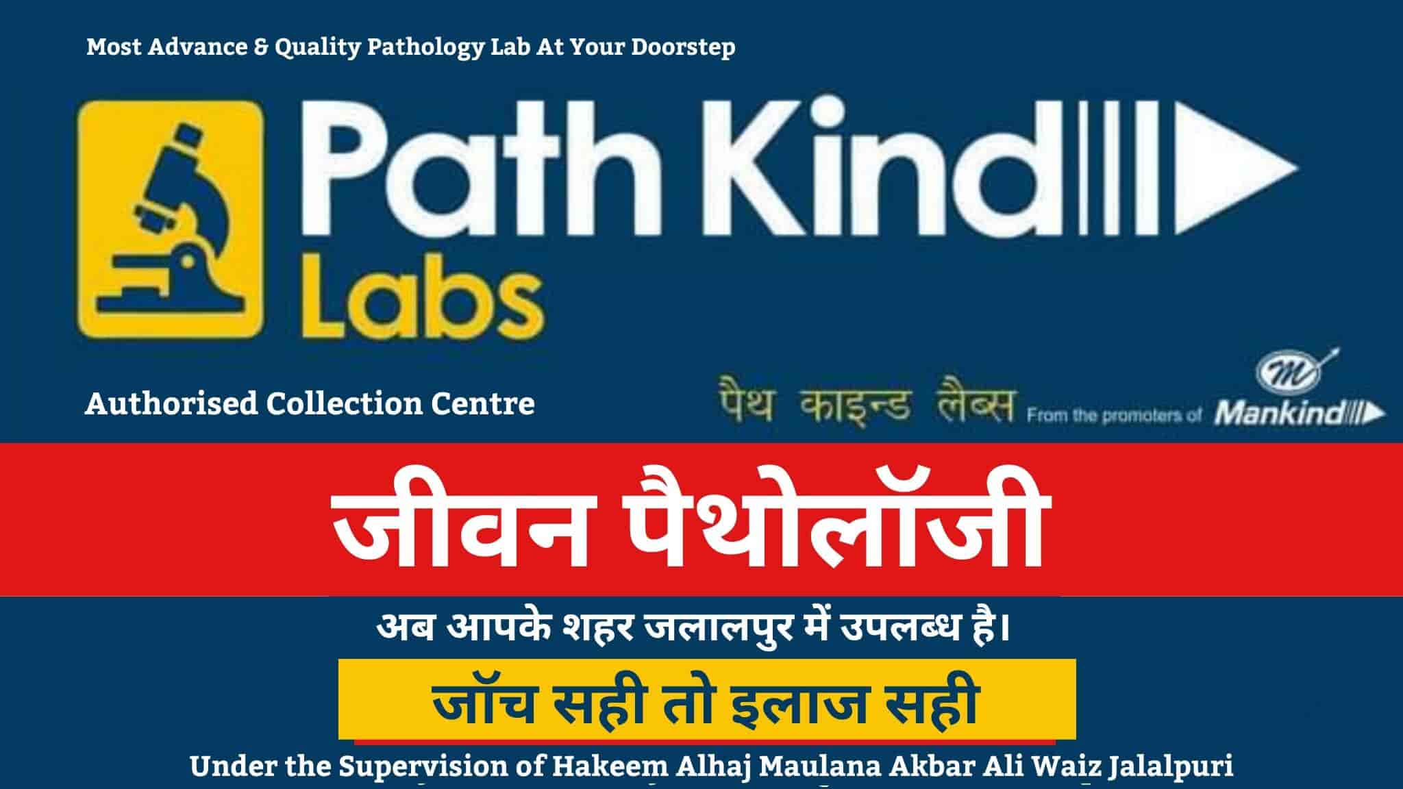 Lab view 3