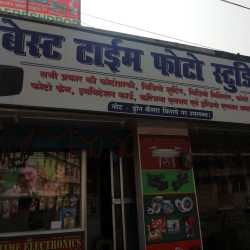 Top Photo Editing In Ambikapur Ho Best Photo Retouching Services Justdial