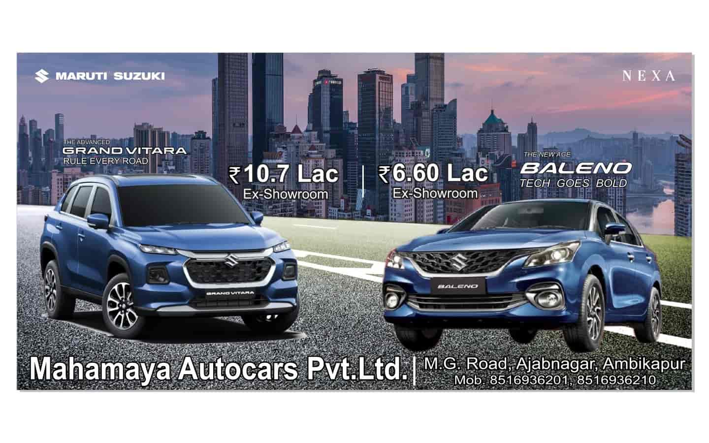 Find list of Nexa Showrooms in Link Road Nexa Showrooms Bilaspur