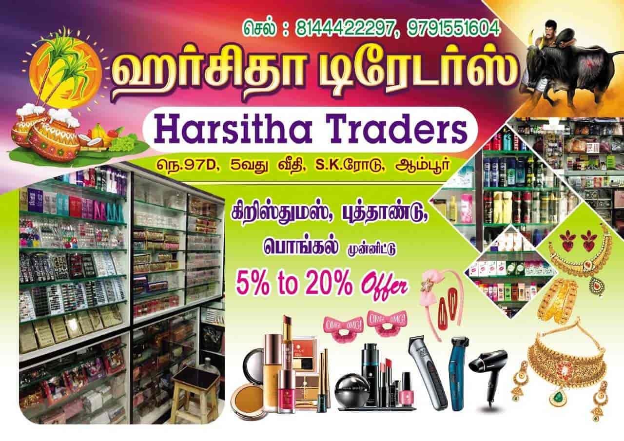 Banjara's Cosmetic Dealers in Perambra, Kozhikode - Page 4