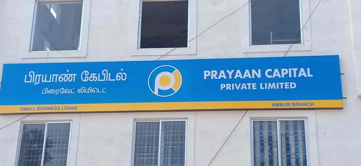 Prayaan Capital Privated Limited in Ambur Bazaar,Ambur - Best Business Loans near me in Ambur - Justdial