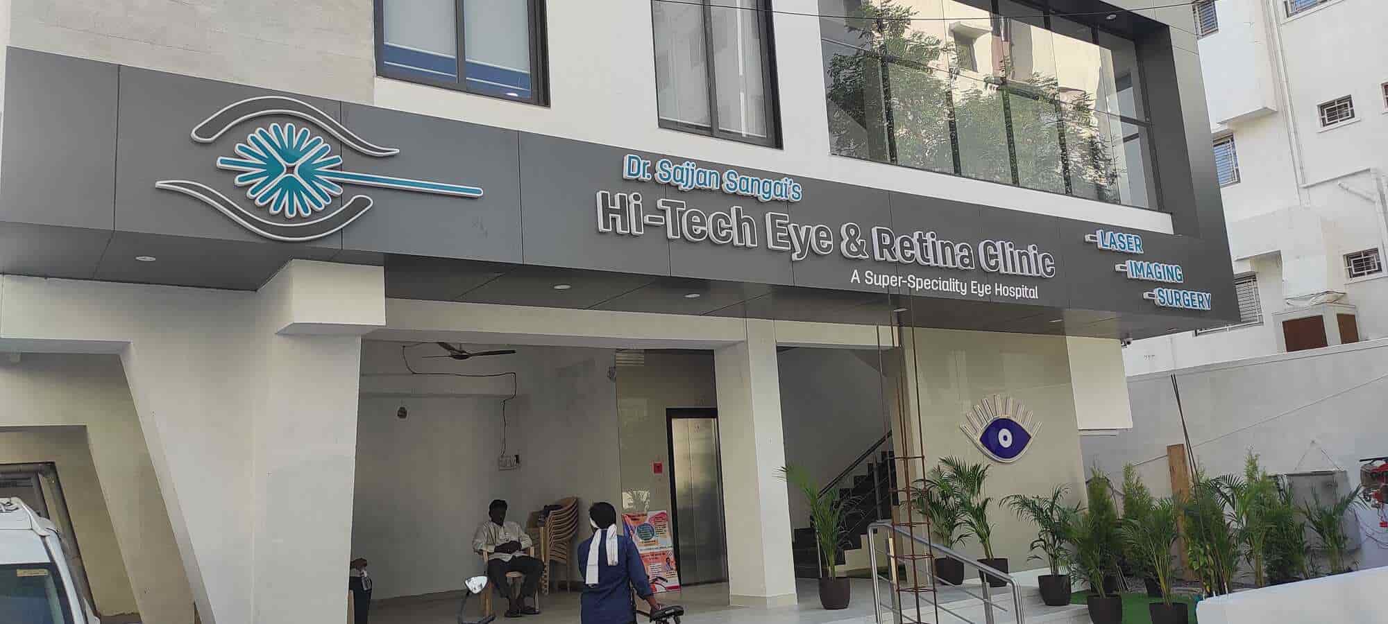 Top 10 Hospital in Amravati