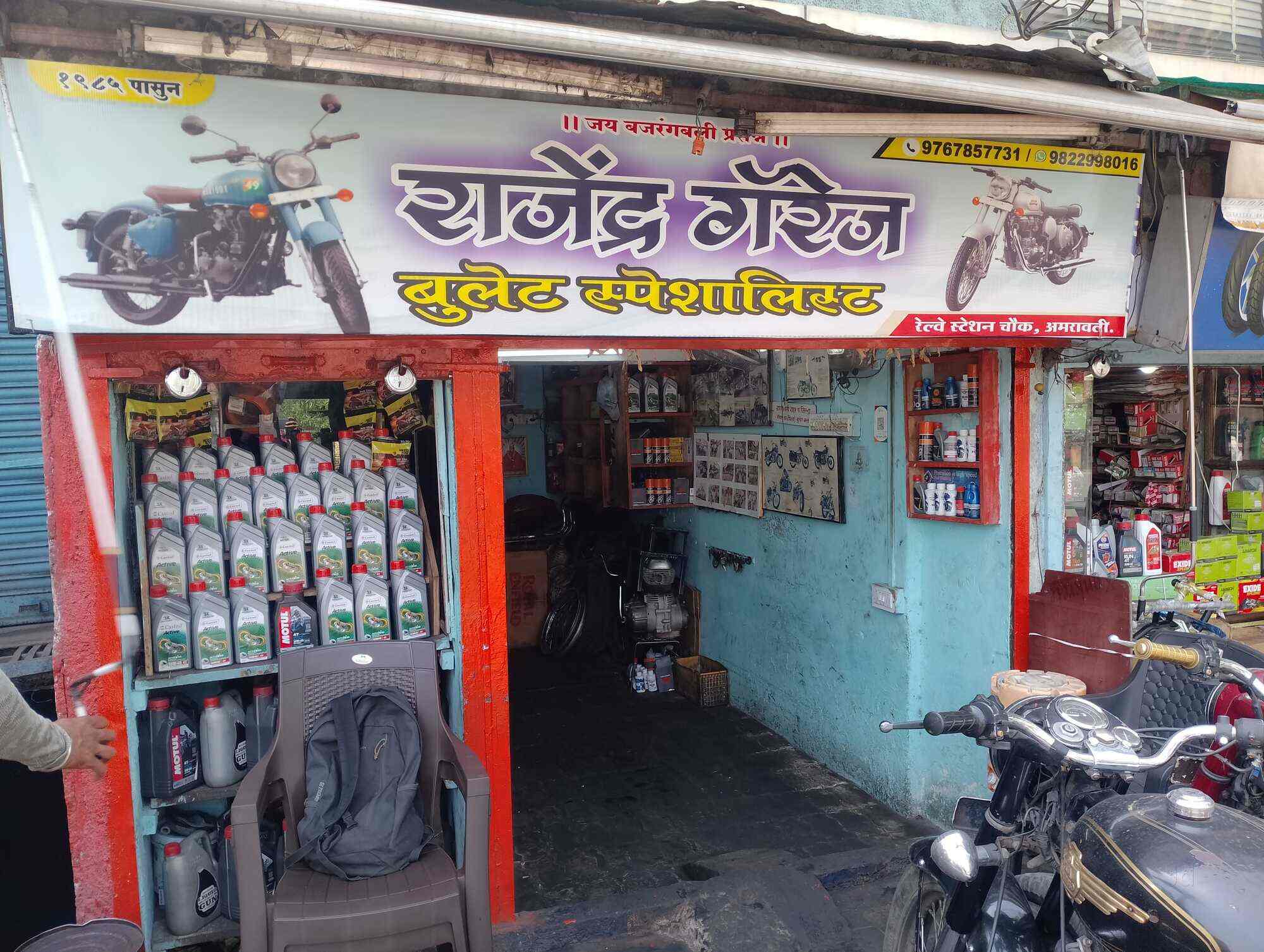 Top Royal Enfield Bullet Accessory Dealers in Amravati Best Royal