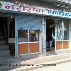 narsingh dress materials