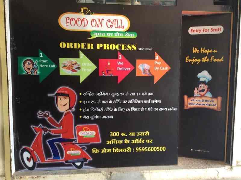 Food On Call Restaurant and Home Delivery, Rajapeth, Amravati Desserts, Chinese, Punjabi