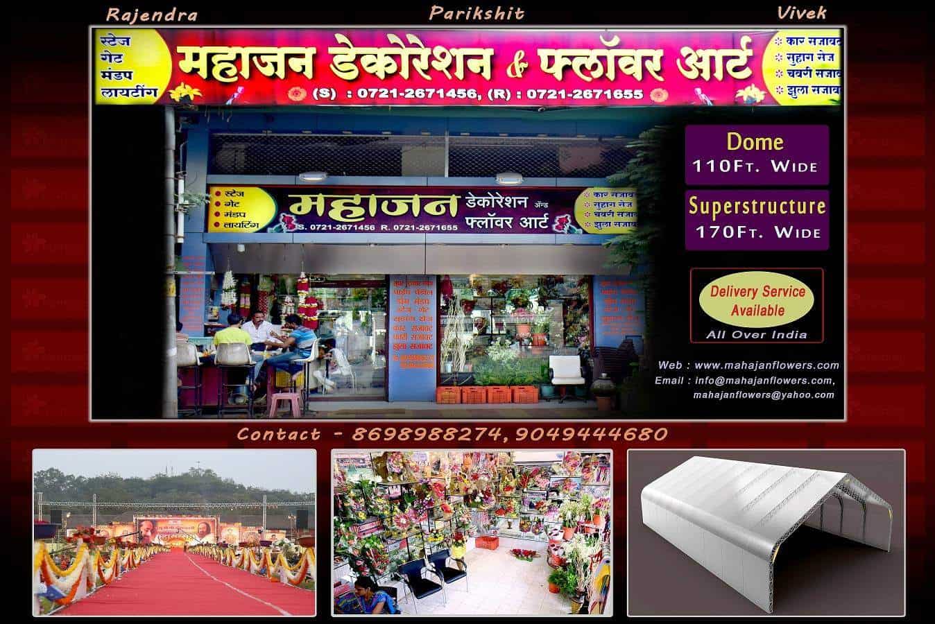 Mahajan Decoration And Flower Art Service in Kanwar Nagar,Amravati