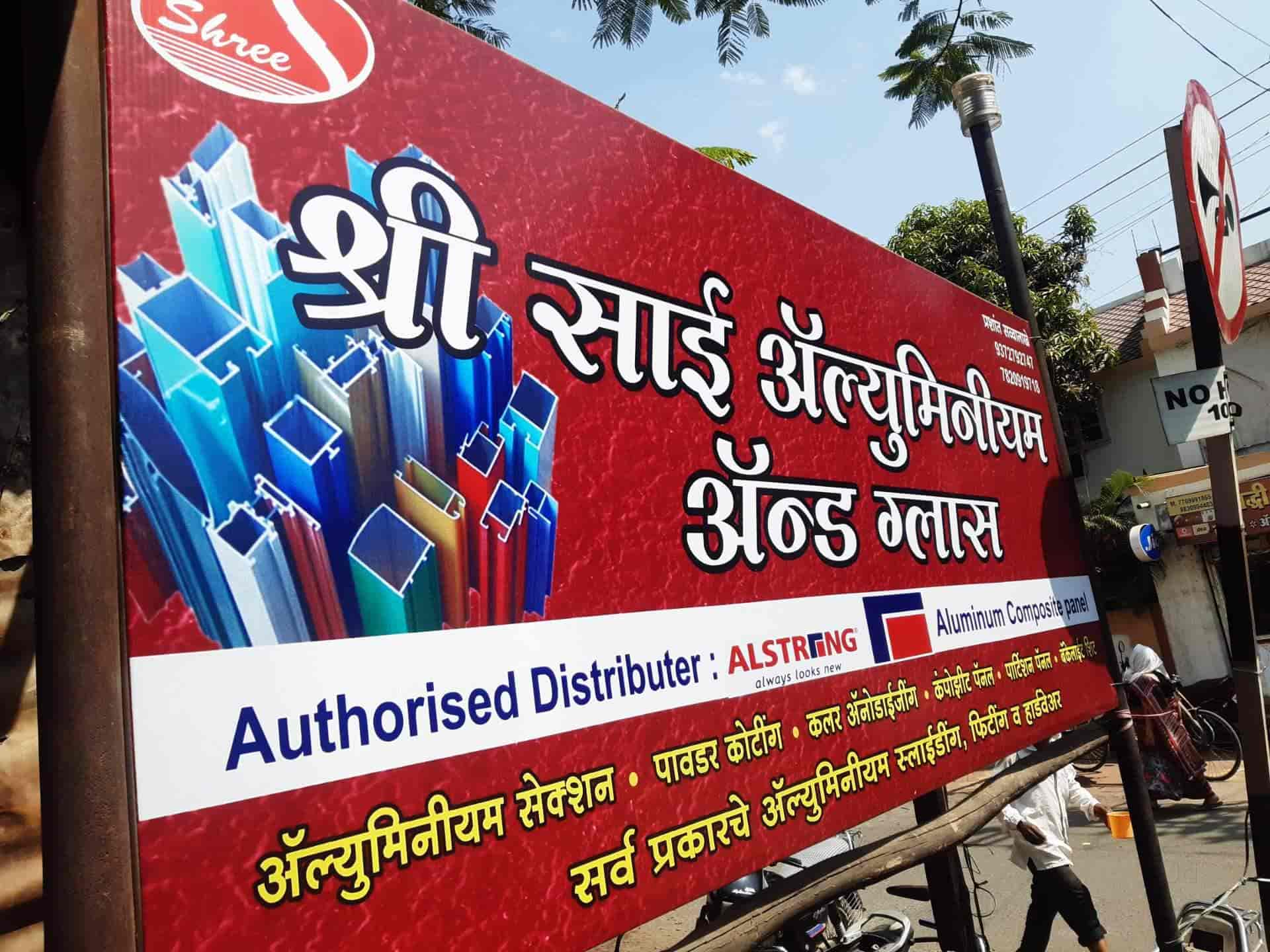 Top Alstrong Aluminium Composite Panel Distributors in Indore