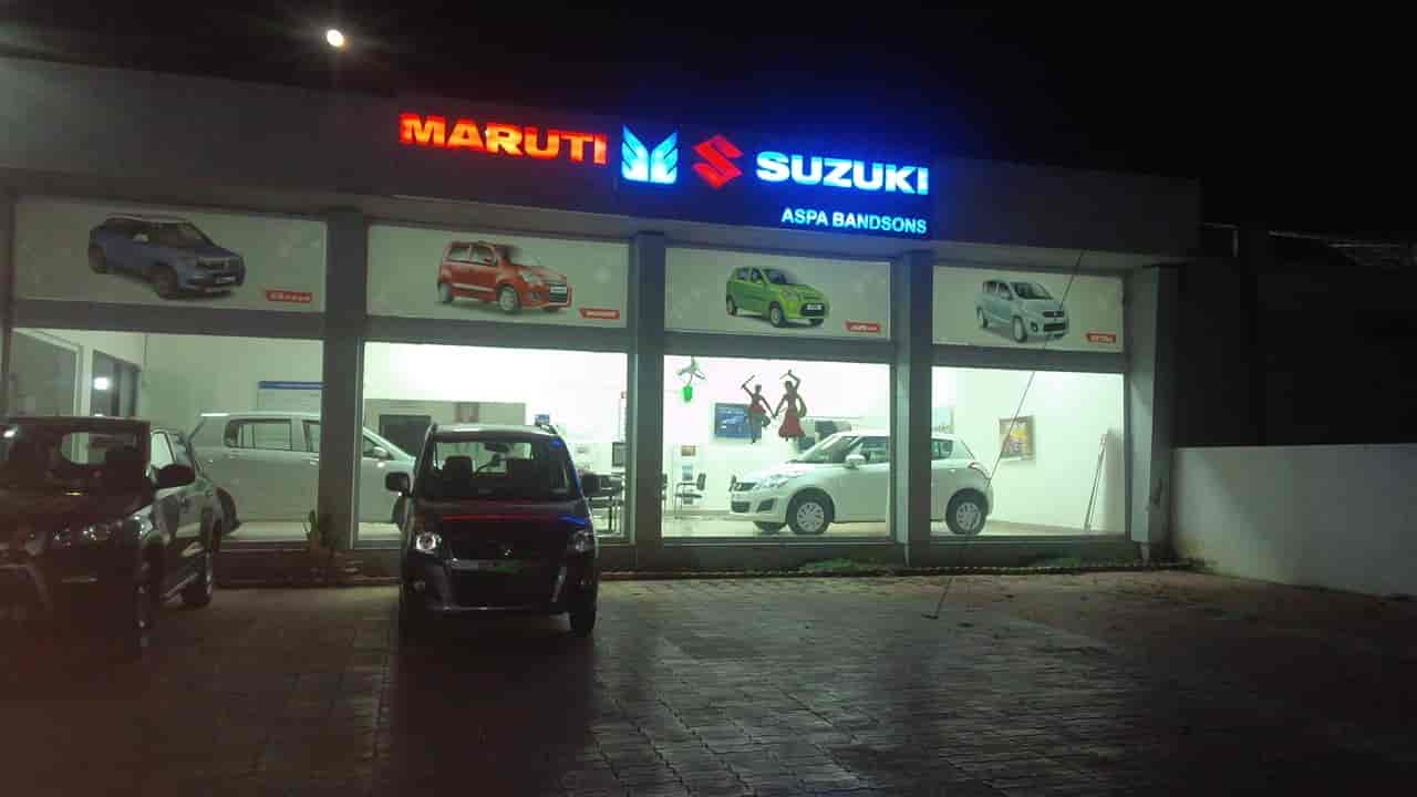 Top Authorised Maruti Suzuki Car Dealers in Amravati Best Authorised Maruti Suzuki Showroom Justdial