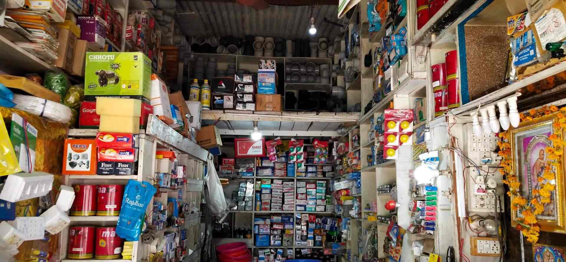 Mauli Hardware in Dastur Nagar,Amravati Best Hardware Shops in