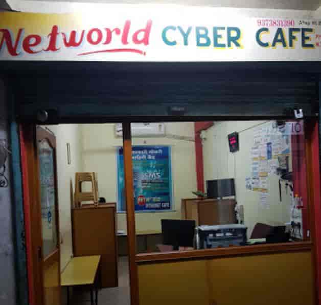 Networld CyberCafé Networld CyberCafé