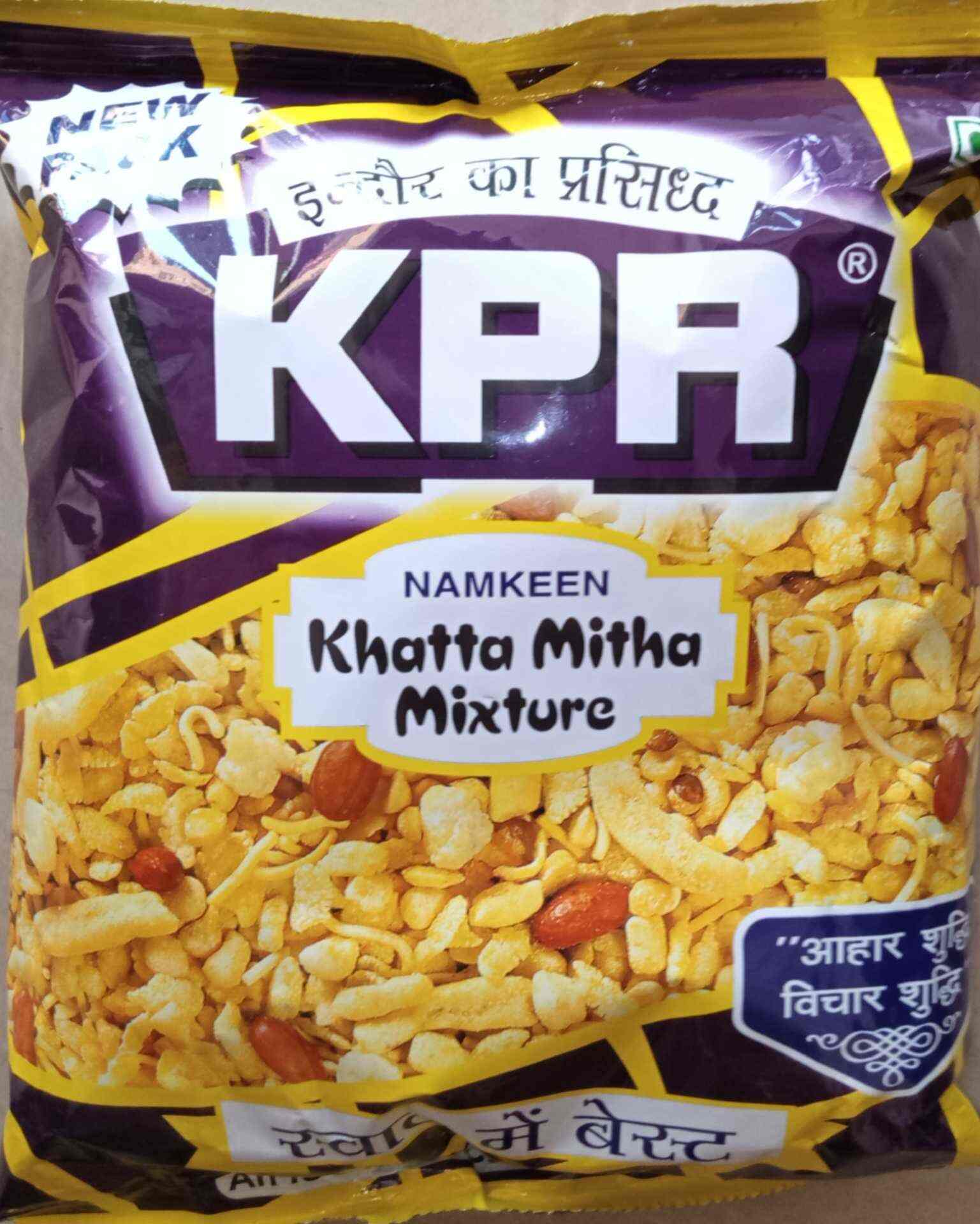 Gurukrupa Foods in Saturna,Amravati Best Farsan Shops in Amravati