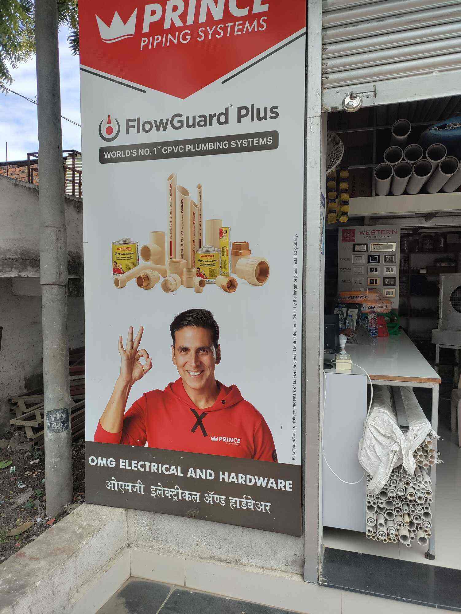Catalogue O.M.G. Electricals And Hardware in Ravi Nagar , Amravati