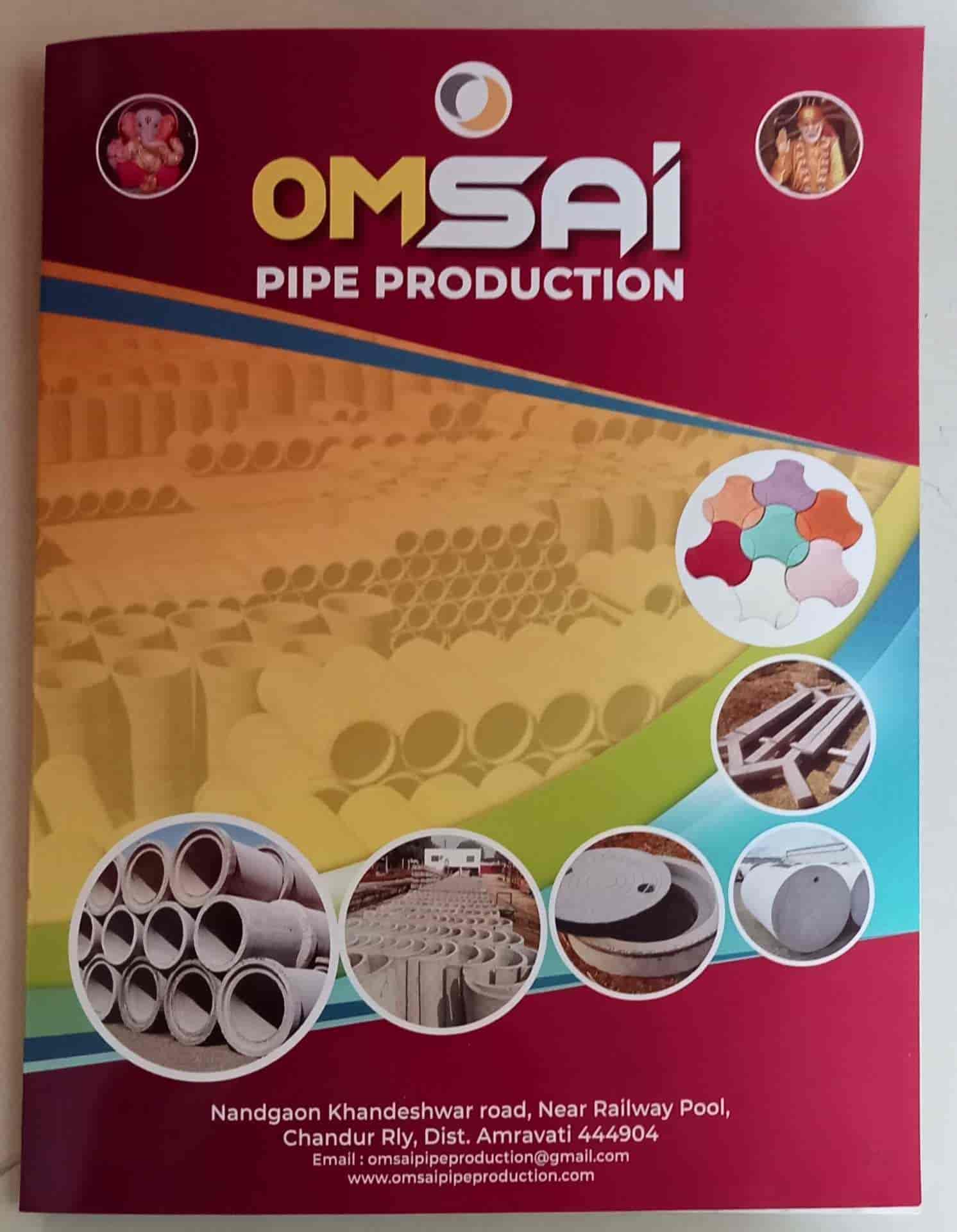 Top Drainage Pipe Dealers in Pune ड्रेनेज पाइप डीलर्स, पुणे near me