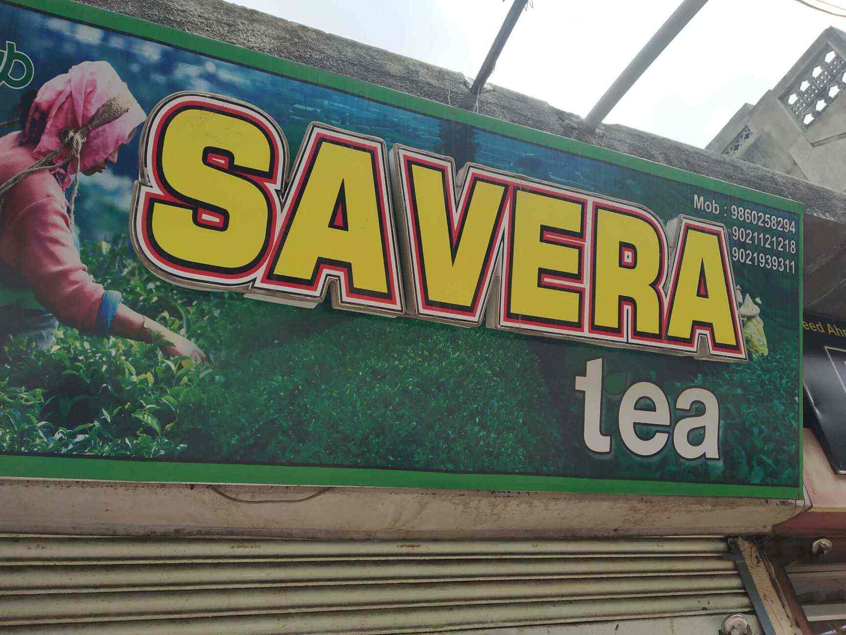 Savera TEA in Habib Nagar,Amravati Best Assam Tea Distributors in