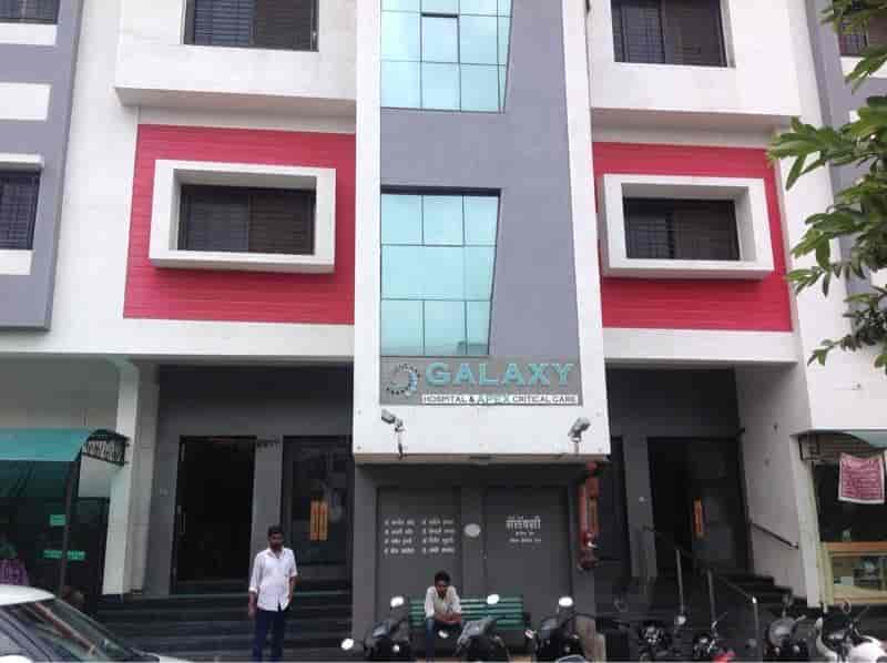 Amravati Hospitals list