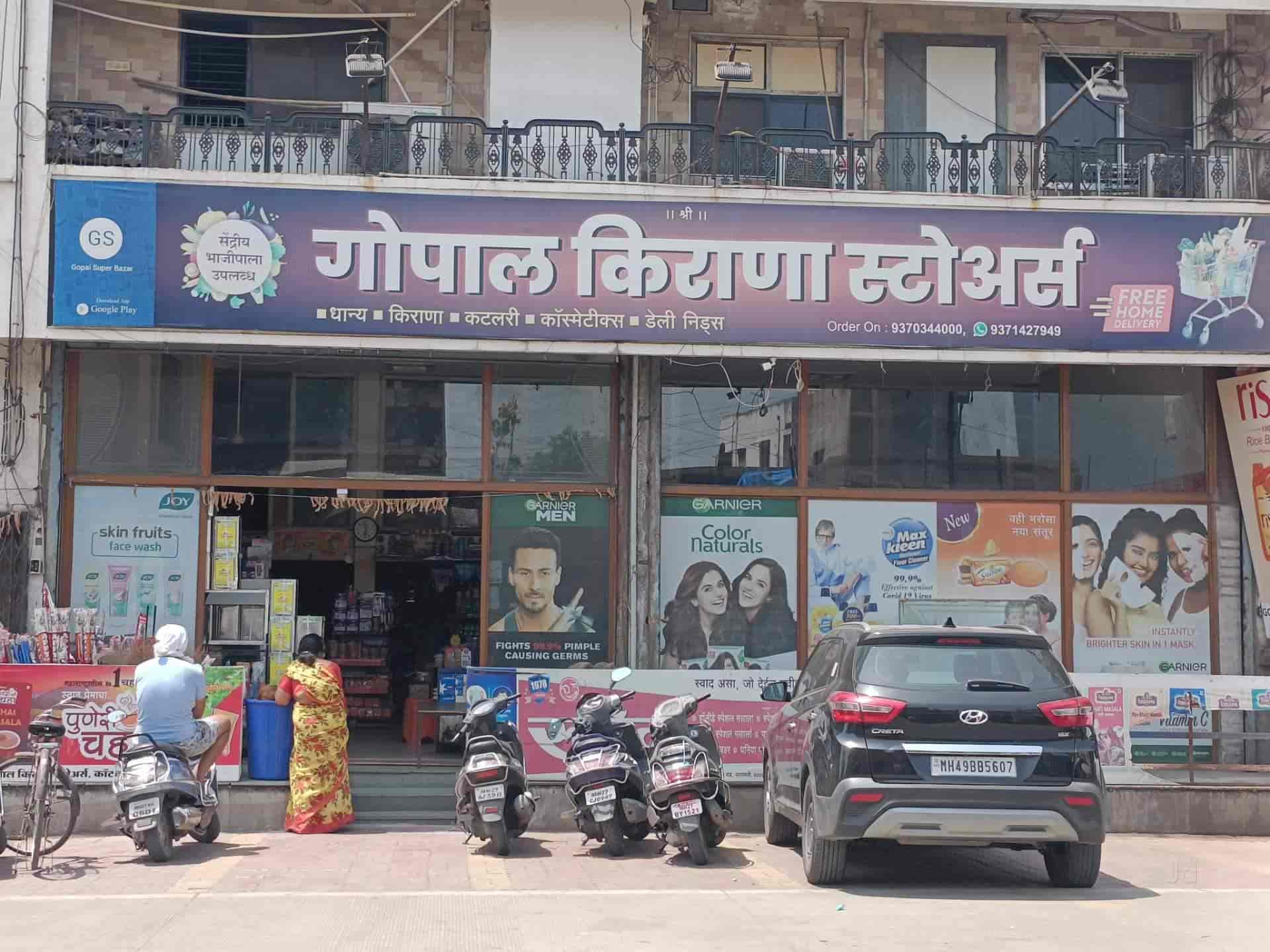 Top Ghee Retailers in Amravati Best Ghee Dealersgagan near me Justdial