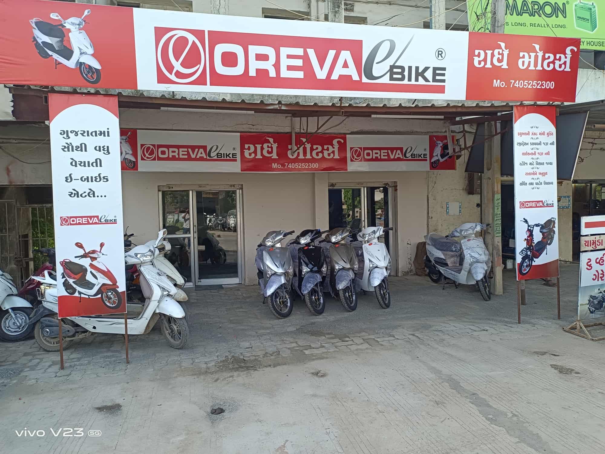 Oreva Amreli Radhe Motors in Station Road Amreli Amreli Best Battery Operated Scooter Dealers near me in Amreli Justdial