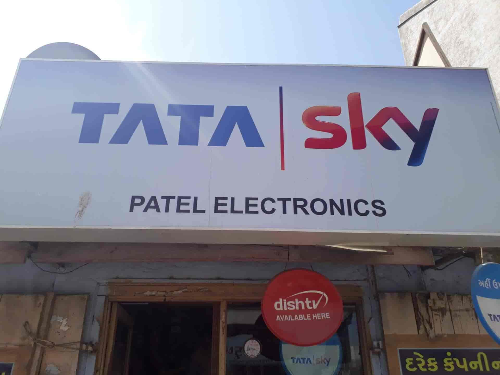 Top Airtel Digital Tv Services in Junagadh Joshipura - Best Airtel Digital  Tv DTH Tv Broadcast Services - Justdial