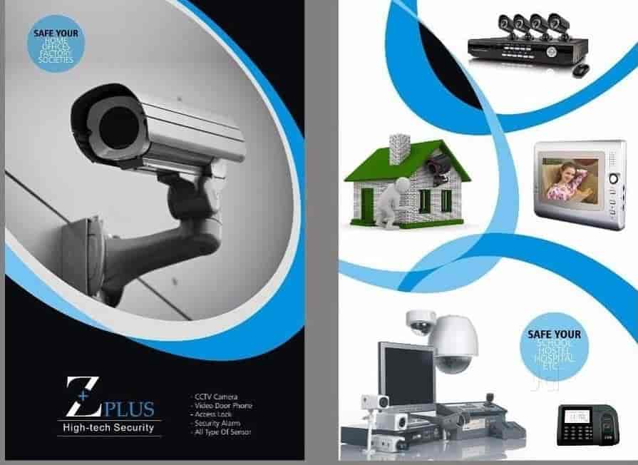 zplus security suite