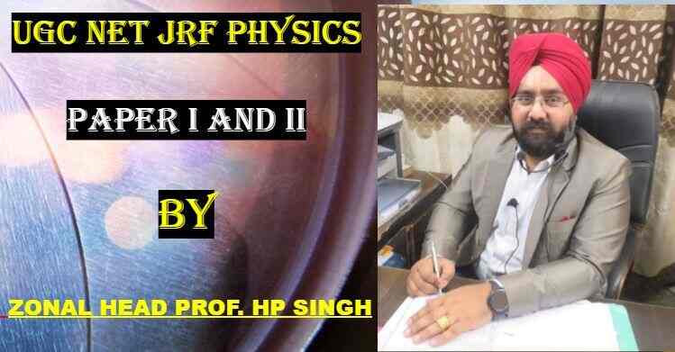 HP Singh Classes
