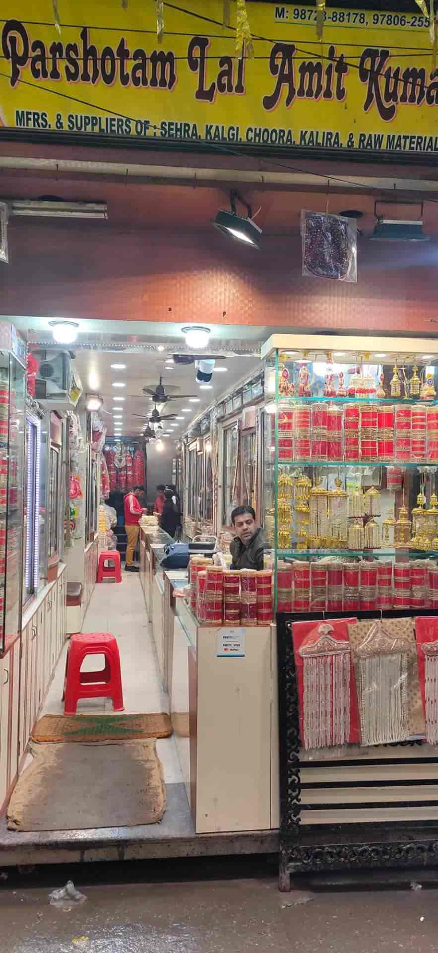 Top Bridal Chura Wholesalers in Doda Justdial