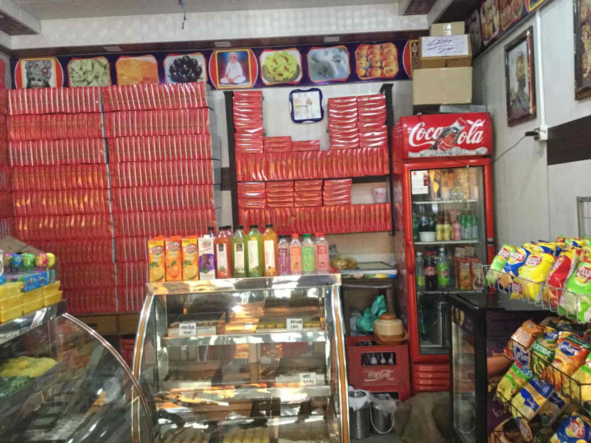 Top Bikaji Sweet Shops in Jammu Best Bikaji Sweet Shops near me Justdial