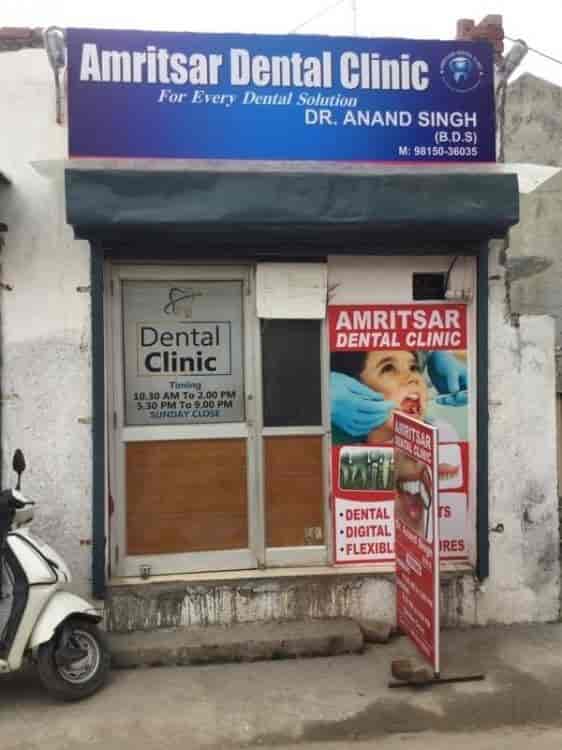 Amritsar Dental Clinic, Amritsar - Clinic Front View
