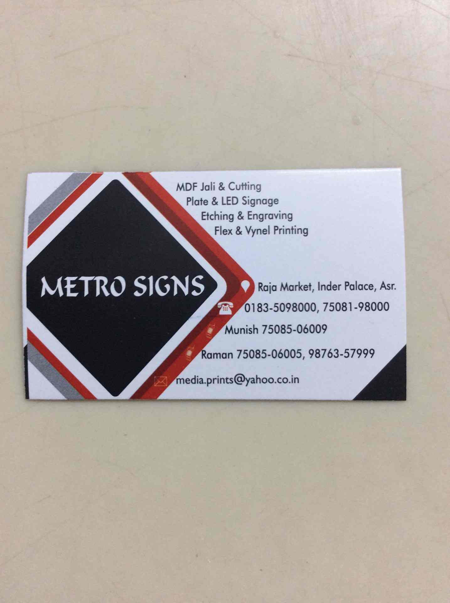 Catalogue Metro Sales in Amritsar GPO , Amritsar Justdial