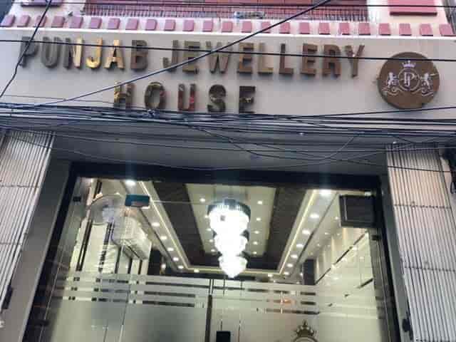 Punjab Jewellery House in Sultant Wind Gate Amritsar Best Imitation Jewellery Wholesalers in Amritsar Justdial