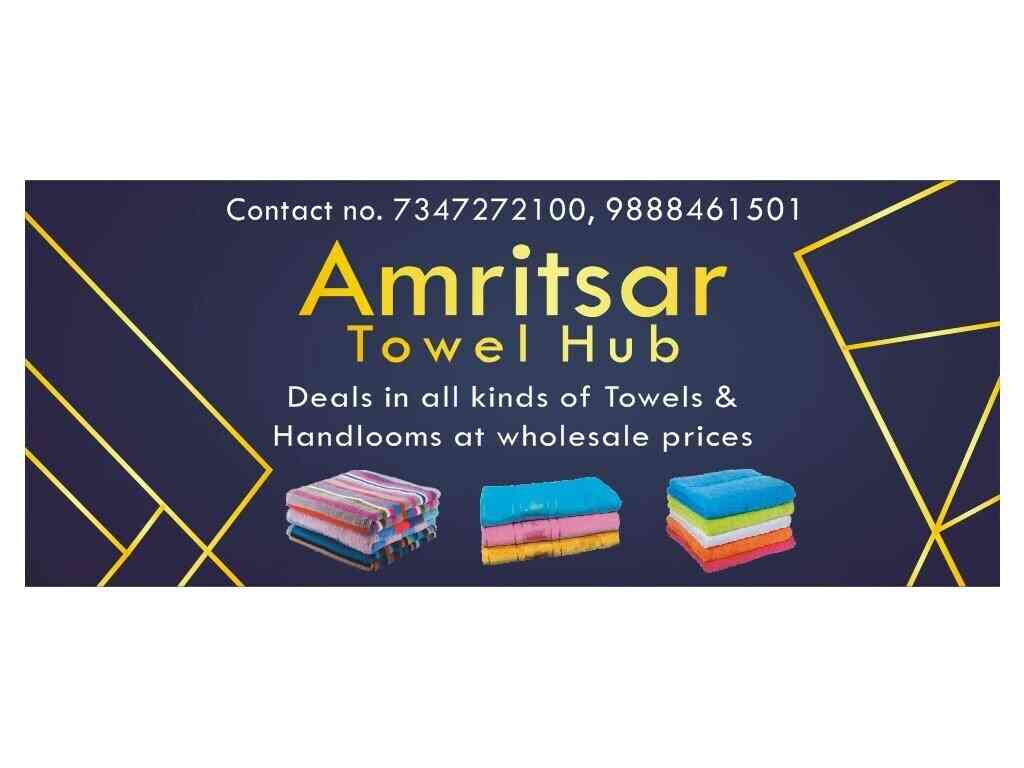 Catalogue Amritsar Towel Hub in Amritsar Justdial