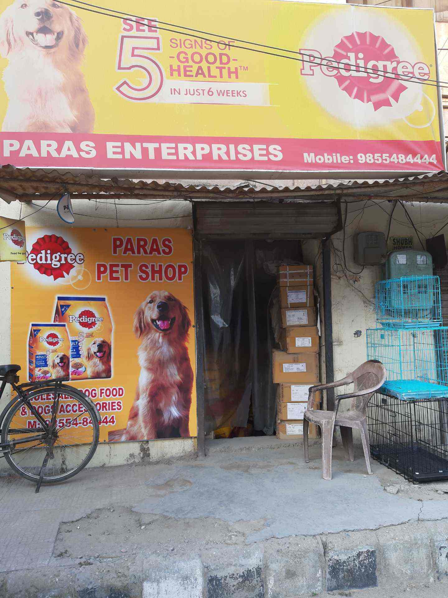 Paras Enterprises in Guru Arjan Dev Nagar,Amritsar Best Pet Shops For