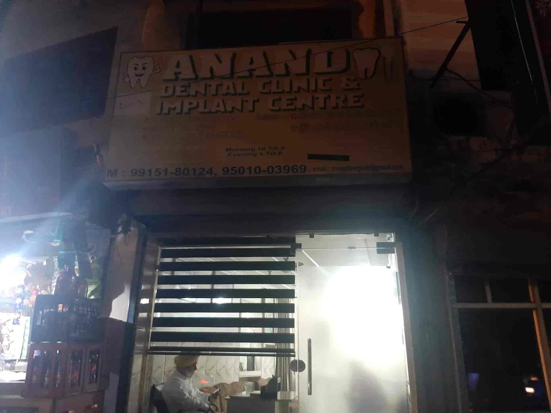 Anand Dental Clinic in Medical Enclave,Amritsar Best Dental Clinics