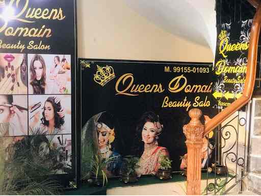 Queens Domain Beauty Salon in Lawrence Road,Amritsar - Best Salons in Amritsar - Justdial Queens Domain Beauty Salon in Lawrence Road,Amritsar - Best Salons in Amritsar - Justdial