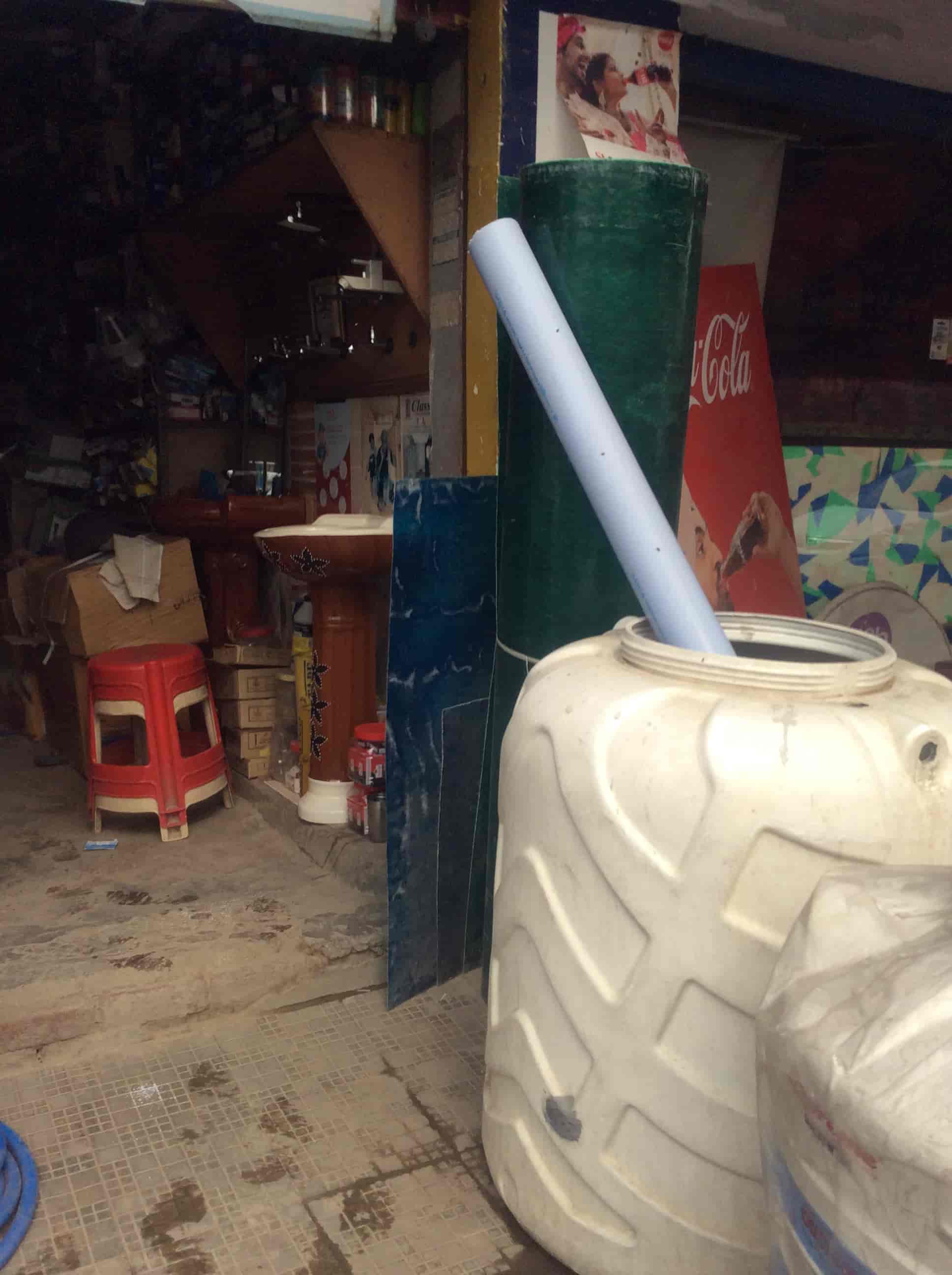 Waheguru Paint And Hardware Store in Basant Avenue,Amritsar Best