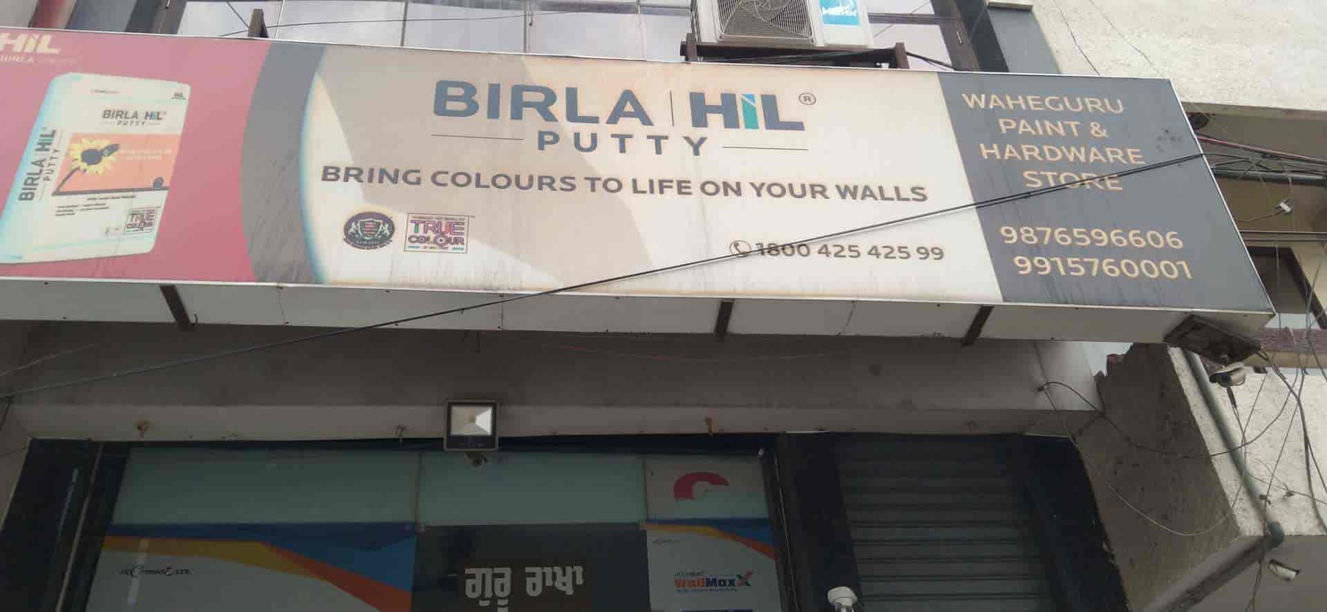 Waheguru Paint And Hardware Store in Basant Avenue,Amritsar Best