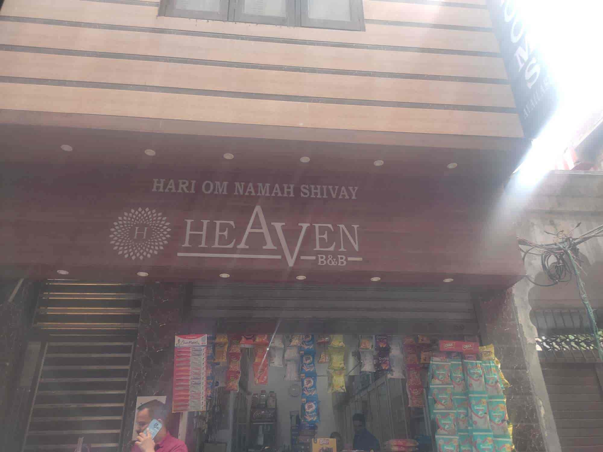 Book Heaven B&B in Atta Mandi,Amritsar - Best Hotels near me in Amritsar -  Justdial